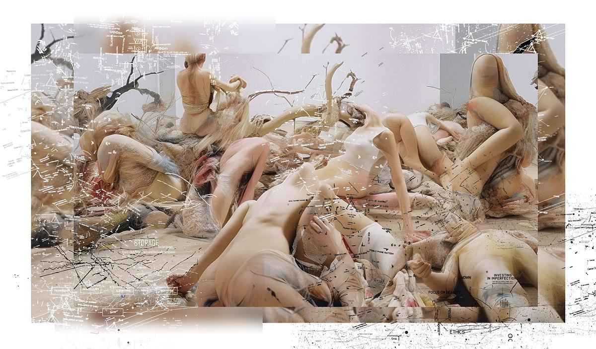 Титульное изображение для страницы события: абстрактное изображение с извивающимися телами
