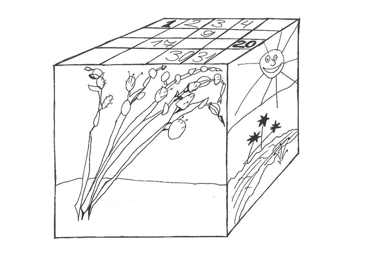 Титульное изображение для страницы события: рисунок куба с изображениями солнца и цветов на гранях