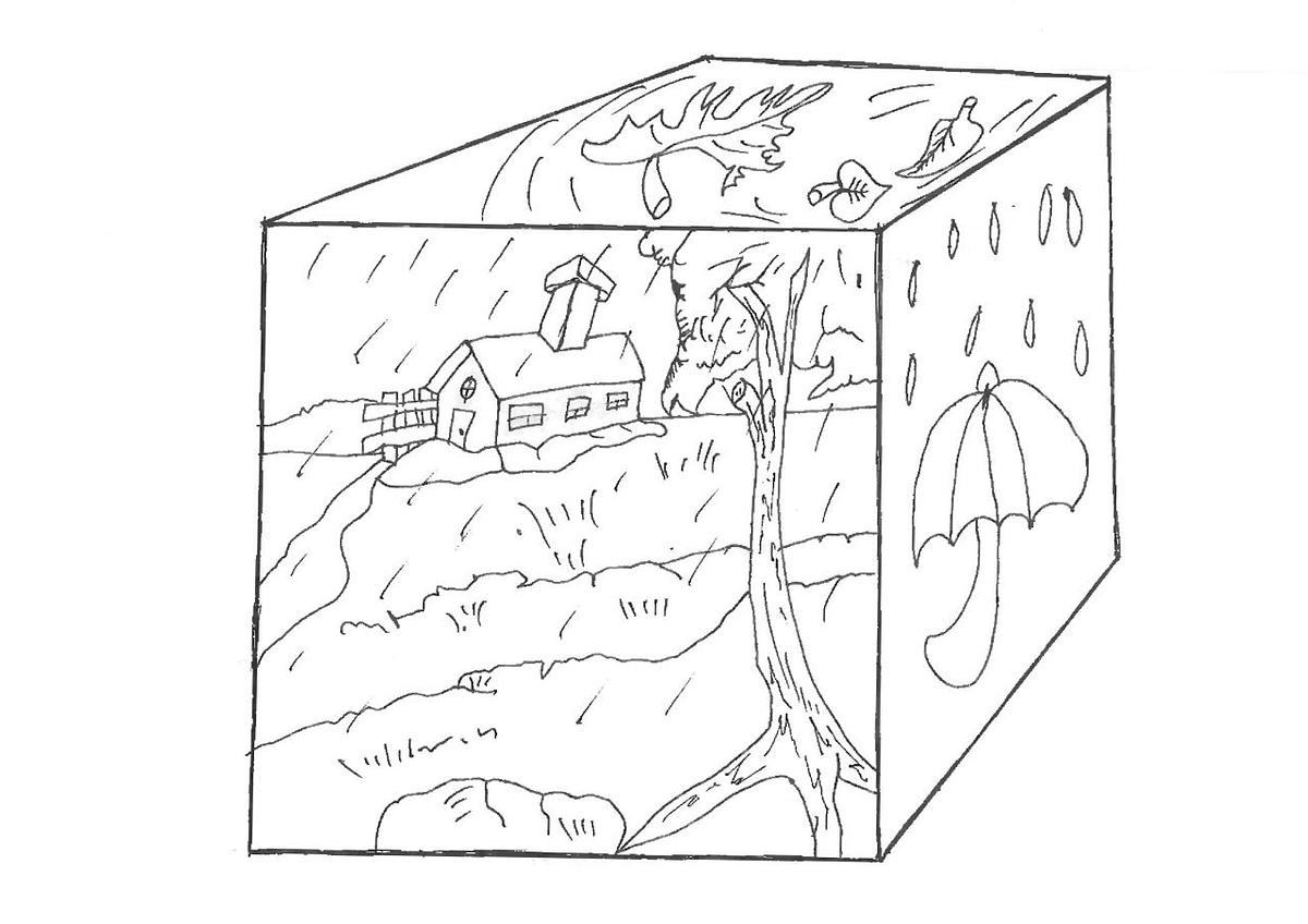 Титульное изображение для страницы события: рисунок куба с изображениями дождя, зонта, осеннего пейзажа с домиком