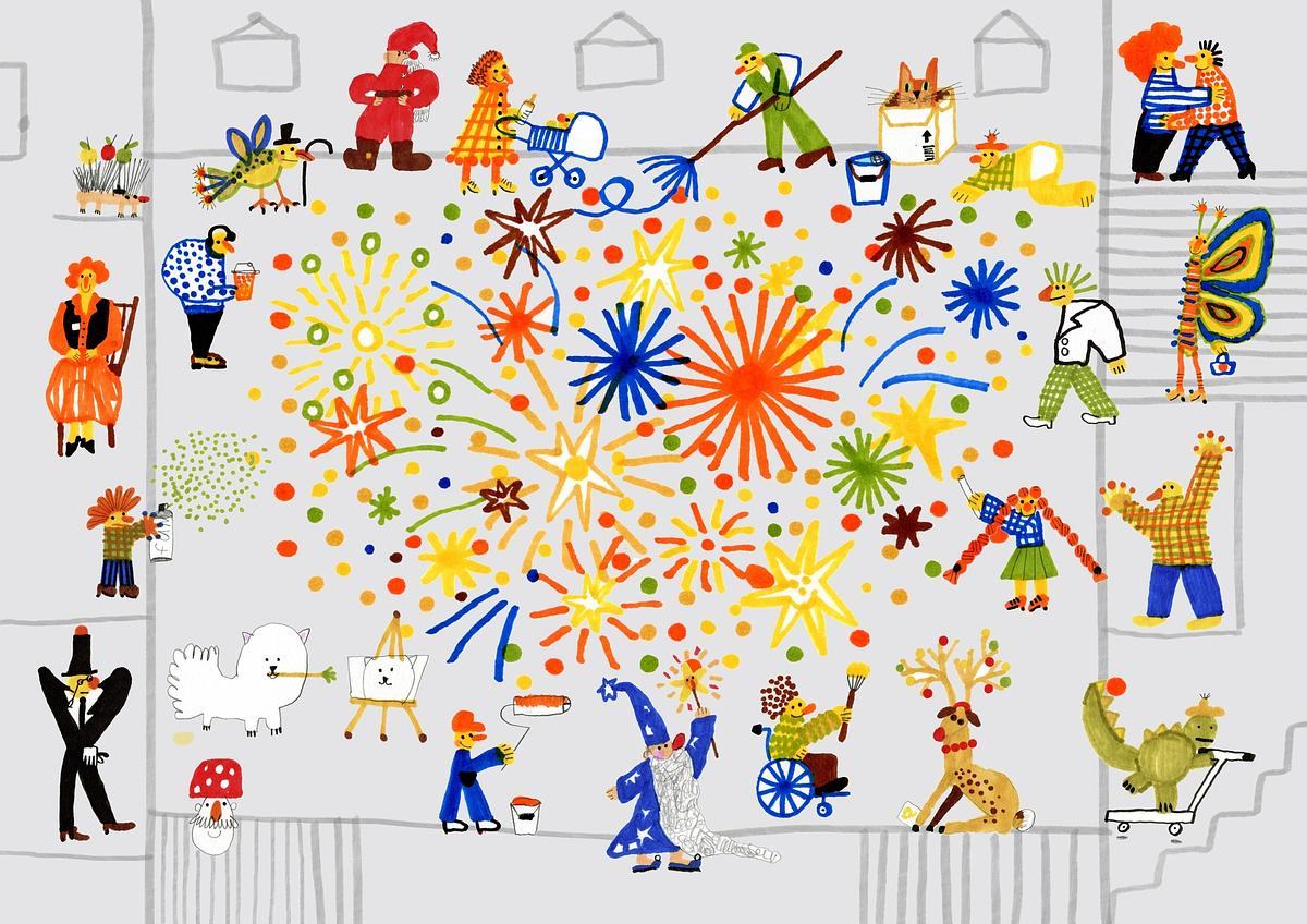 Титульное изображение проекта: цветная иллюстрация в стиле детского рисунка, изображающая человечков, занимающихся разными делами — от показывания фокусов до малярных работ и танцев